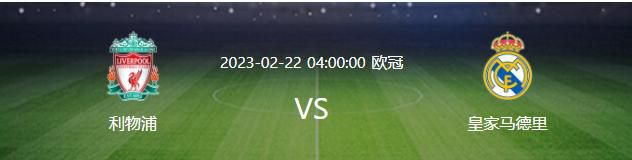 本赛季，阿莱格里给予了布雷默充分的信任，他的出场时间位列所有尤文球员之最。